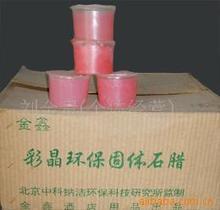 技术转让 跨行业应用的低成本高效路径