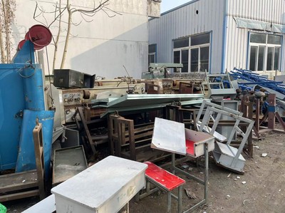 安徽机电职业技术学院报废资产技术转让公告