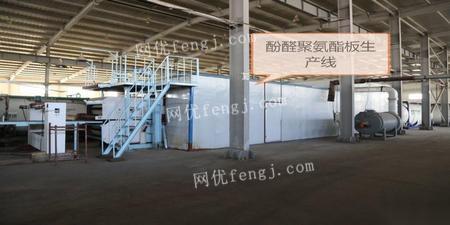 拆迁在即，整厂设备与技术低价出让 50余种设备覆盖酚醛板、聚氨酯线及喷涂线